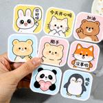 日常聊天主题贴纸包，包含表情包和常用短语